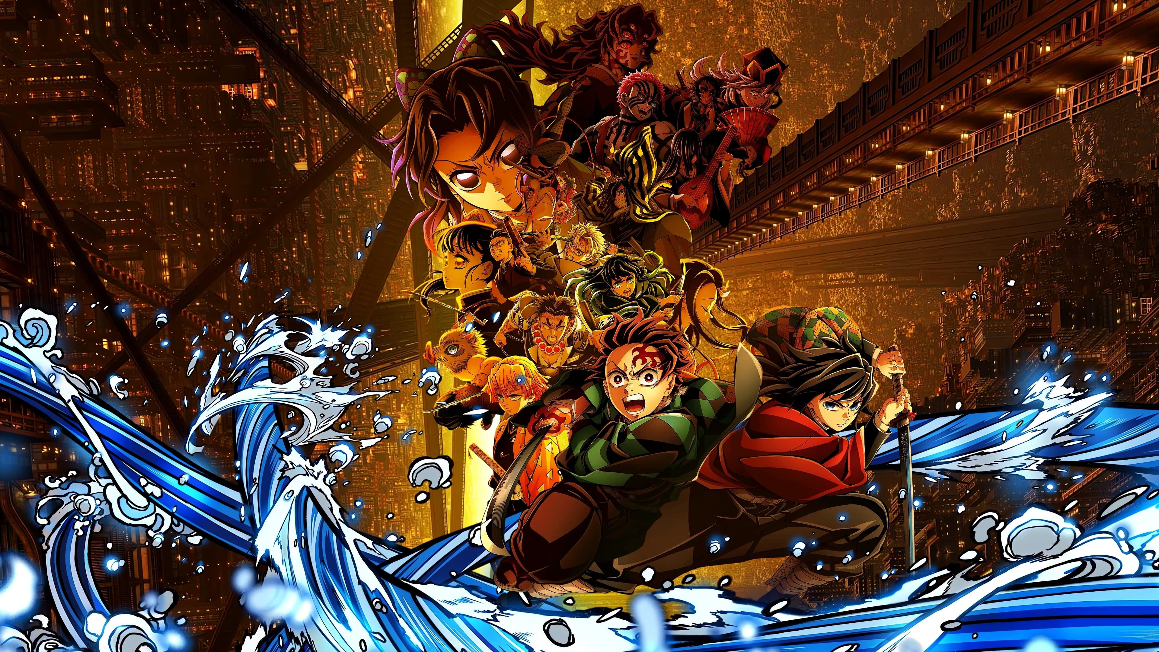 Demon Slayer: Kimetsu no Yaiba — Infinity Castle