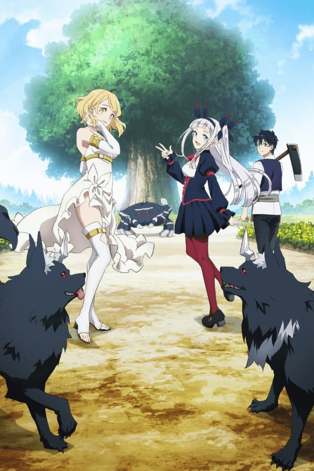 Season 2