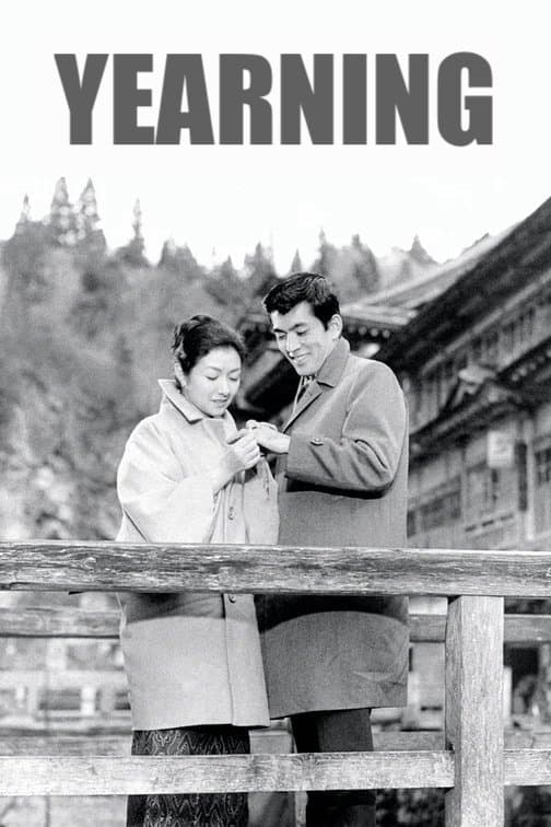 Yearning