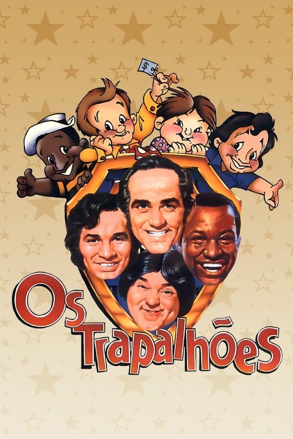 The Bunglers