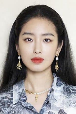 Yang Caiyu