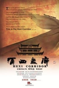 HeXi Corridor