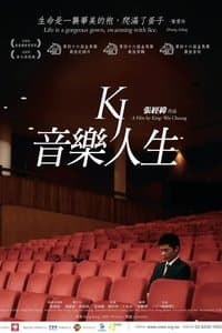 KJ: Music and Life