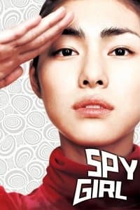 Spy Girl