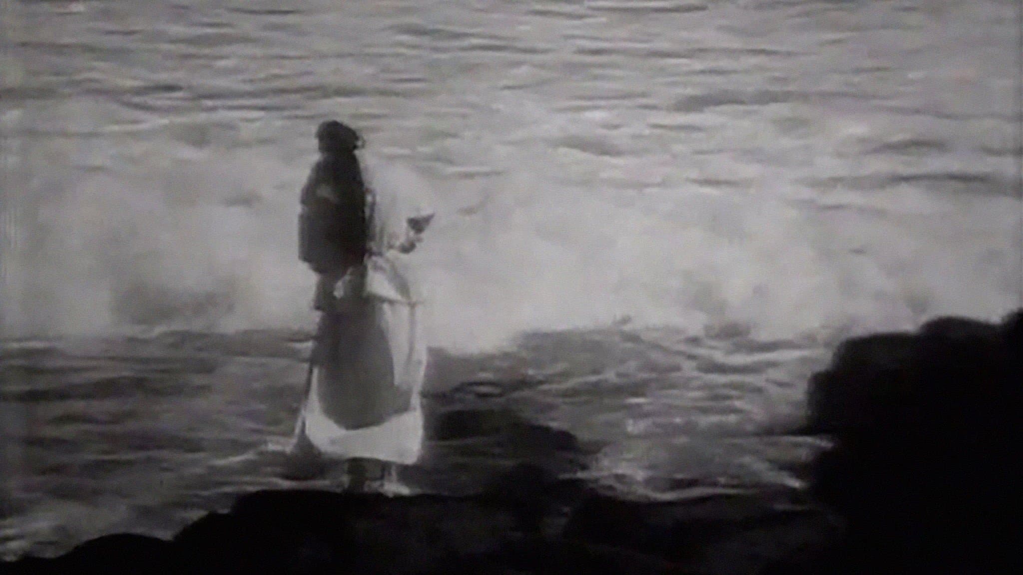 Korean Ghost Story - Ieodo